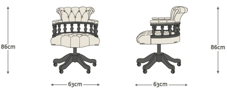 Dimensions for Captain's Swivel Chair